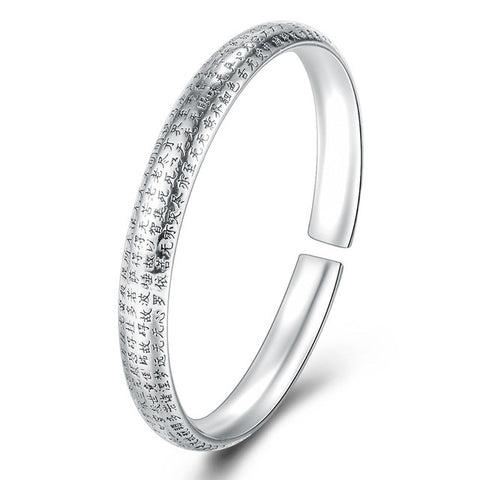 Open Cuff Plain Curved 8mm External Chinese characters