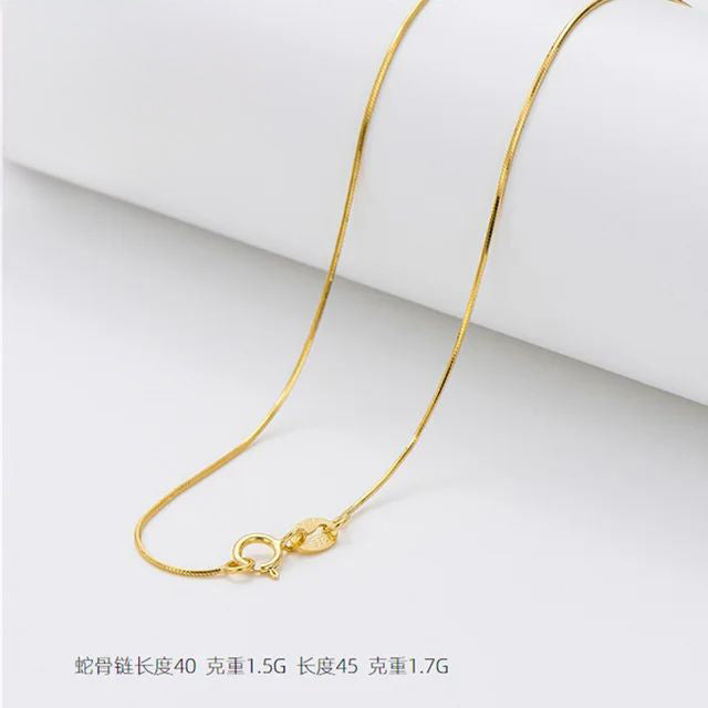 Genuine Gold-Plated Sterling Silver Box Chain Necklace